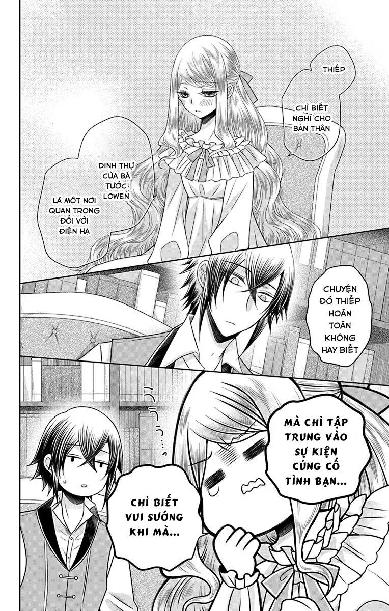 Teikoku No Koiyome Chapter 12 - 21