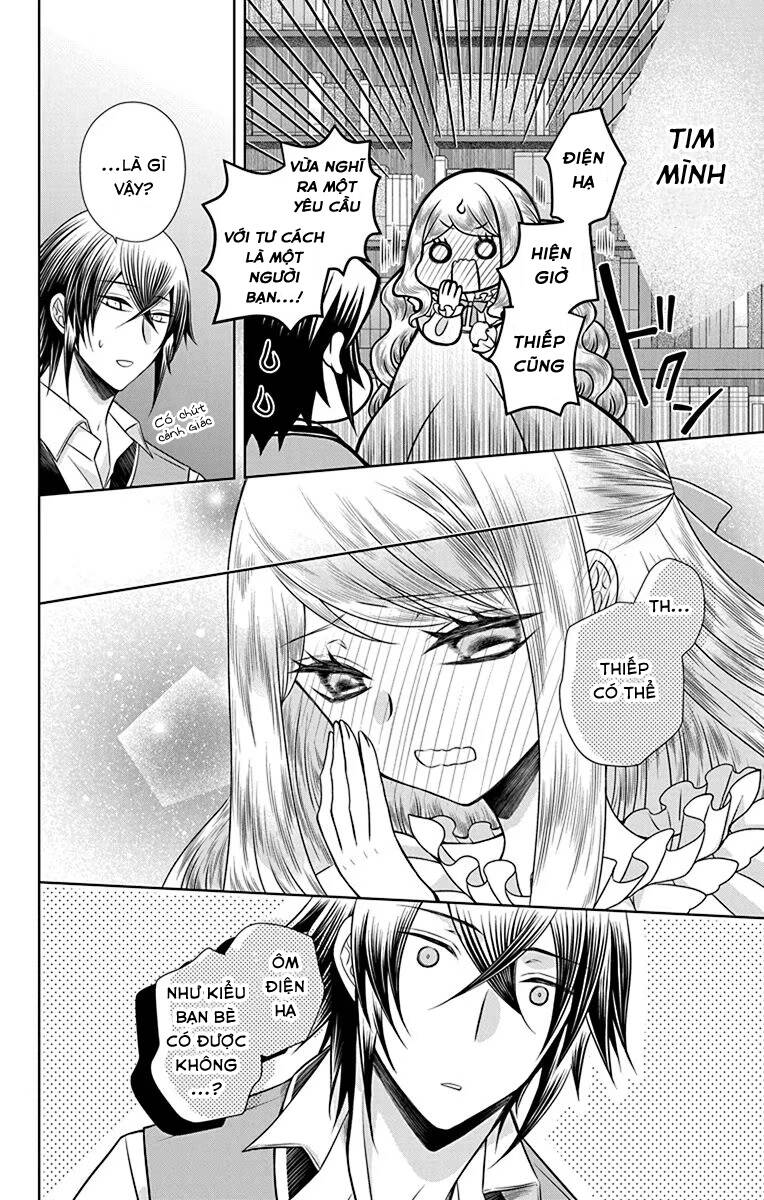 Teikoku No Koiyome Chapter 12 - 25