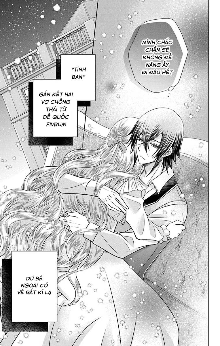 Teikoku No Koiyome Chapter 12 - 30