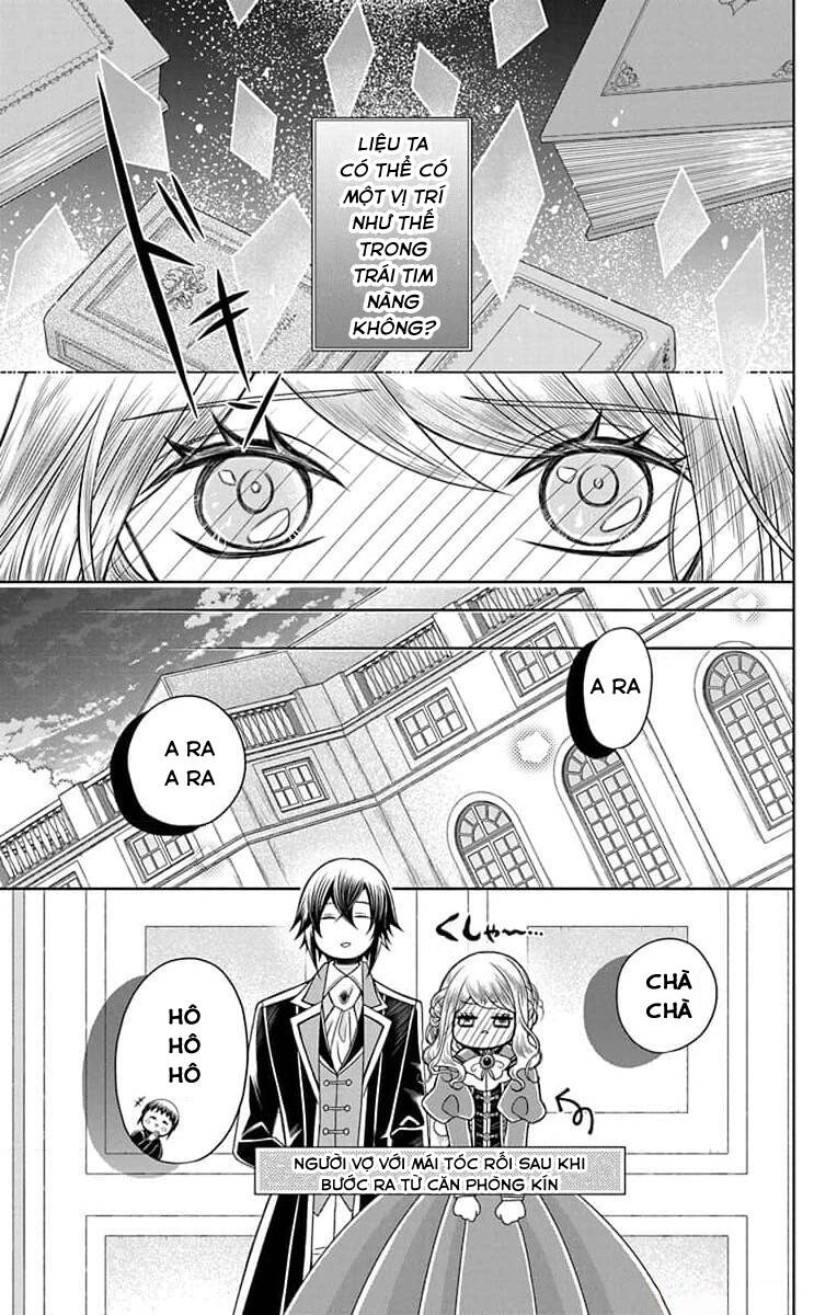 Teikoku No Koiyome Chapter 12 - 4