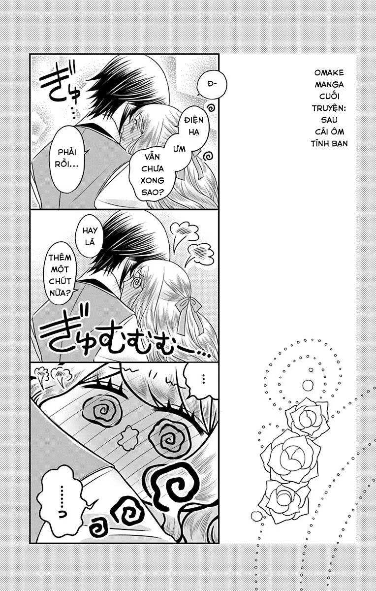 Teikoku No Koiyome Chapter 12 - 32