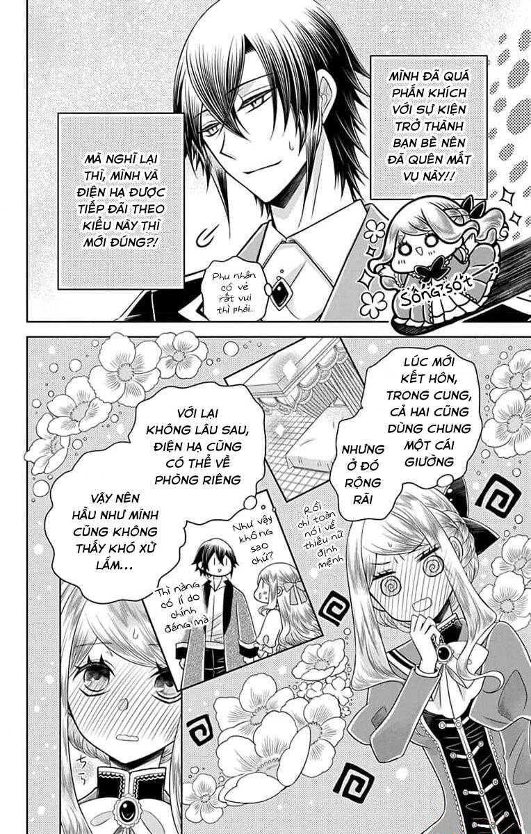 Teikoku No Koiyome Chapter 12 - 7