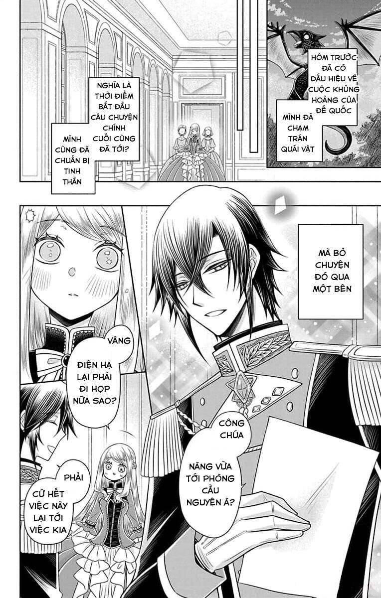 Teikoku No Koiyome Chapter 8 - 12