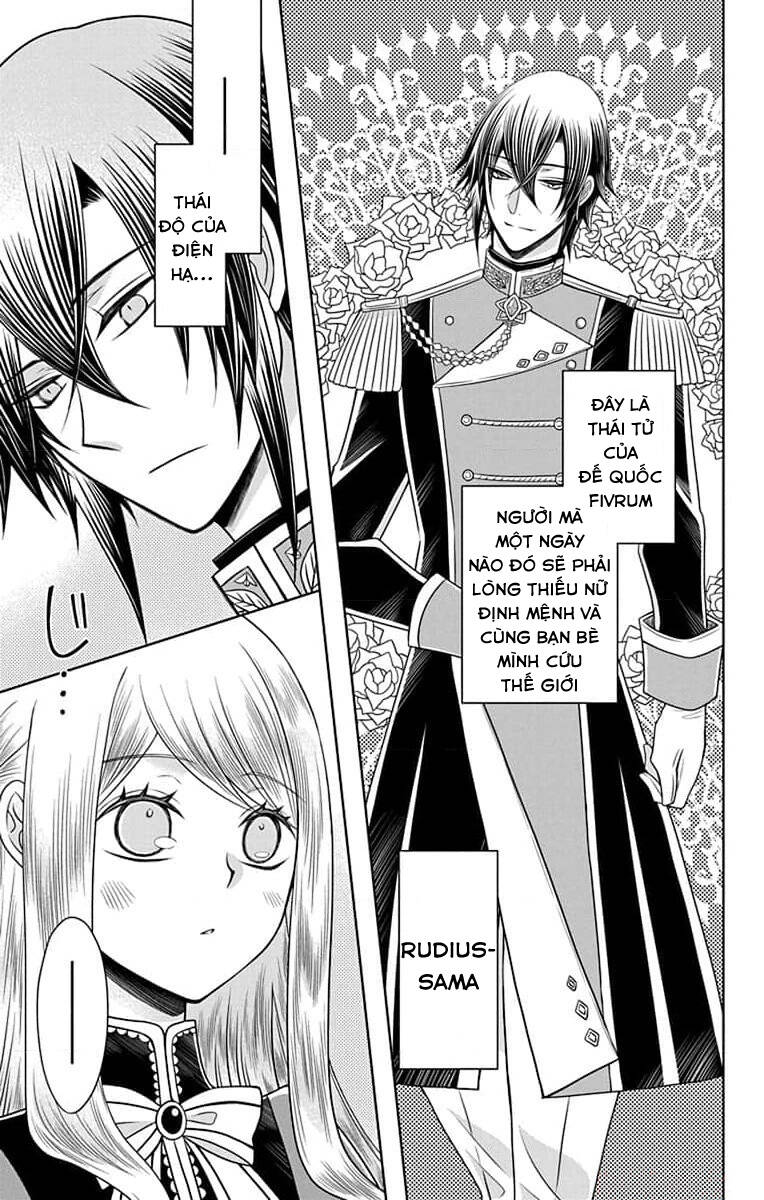 Teikoku No Koiyome Chapter 8 - 13