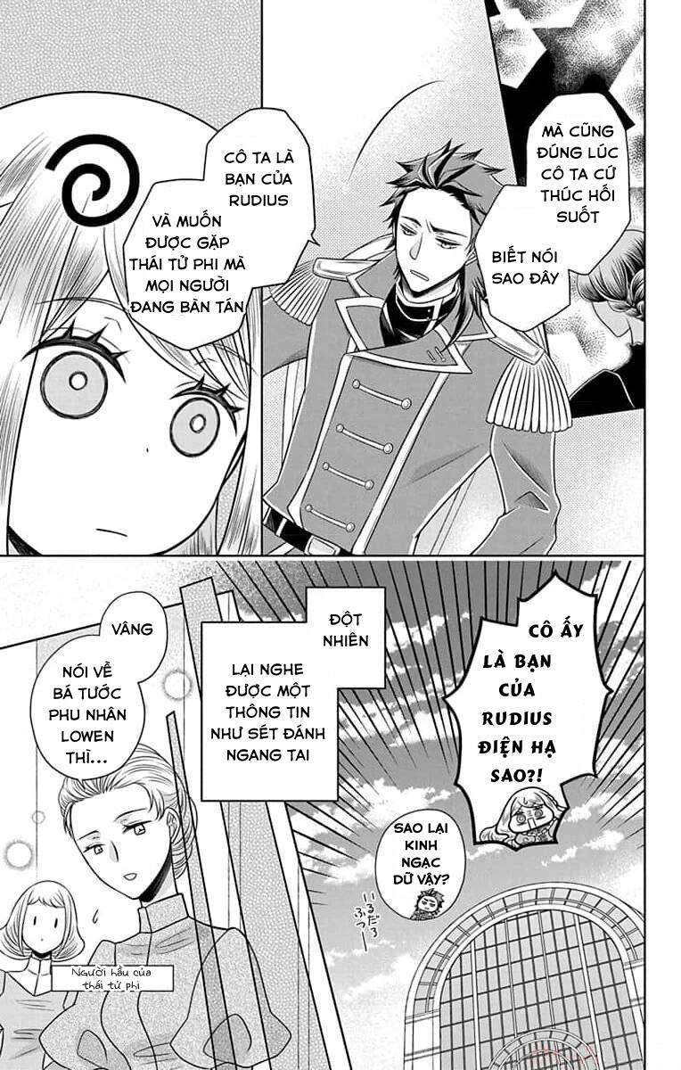 Teikoku No Koiyome Chapter 8 - 21