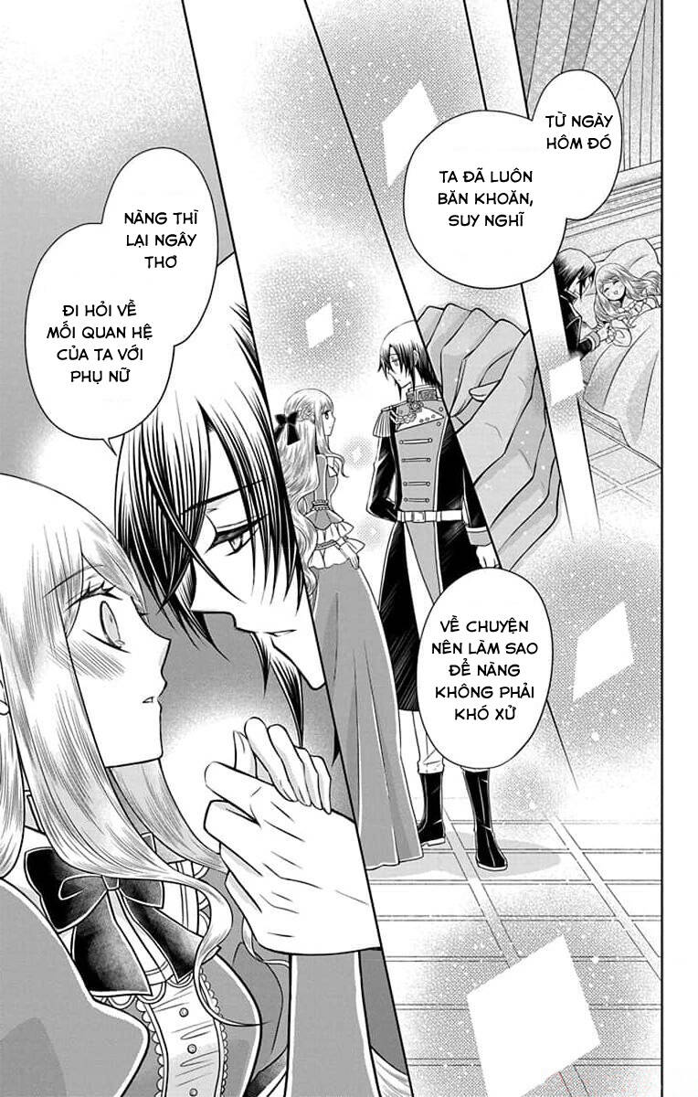 Teikoku No Koiyome Chapter 8 - 31