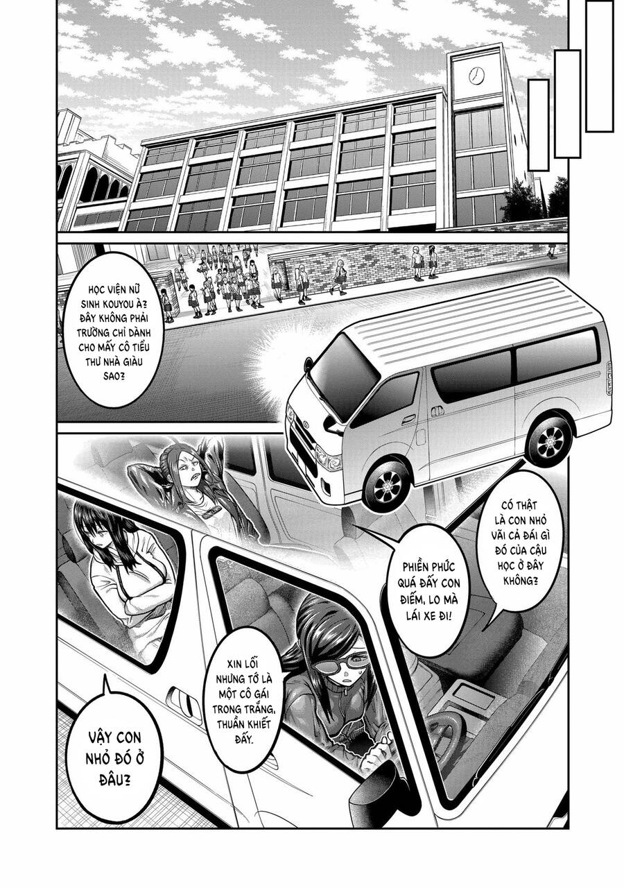 Isshou Senkin Chapter 1 - 37