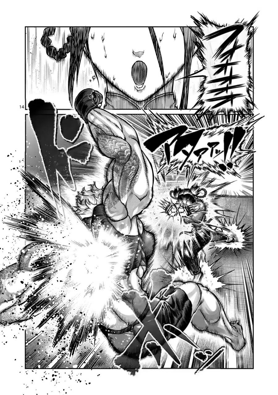 Isshou Senkin Chapter 11 - 15