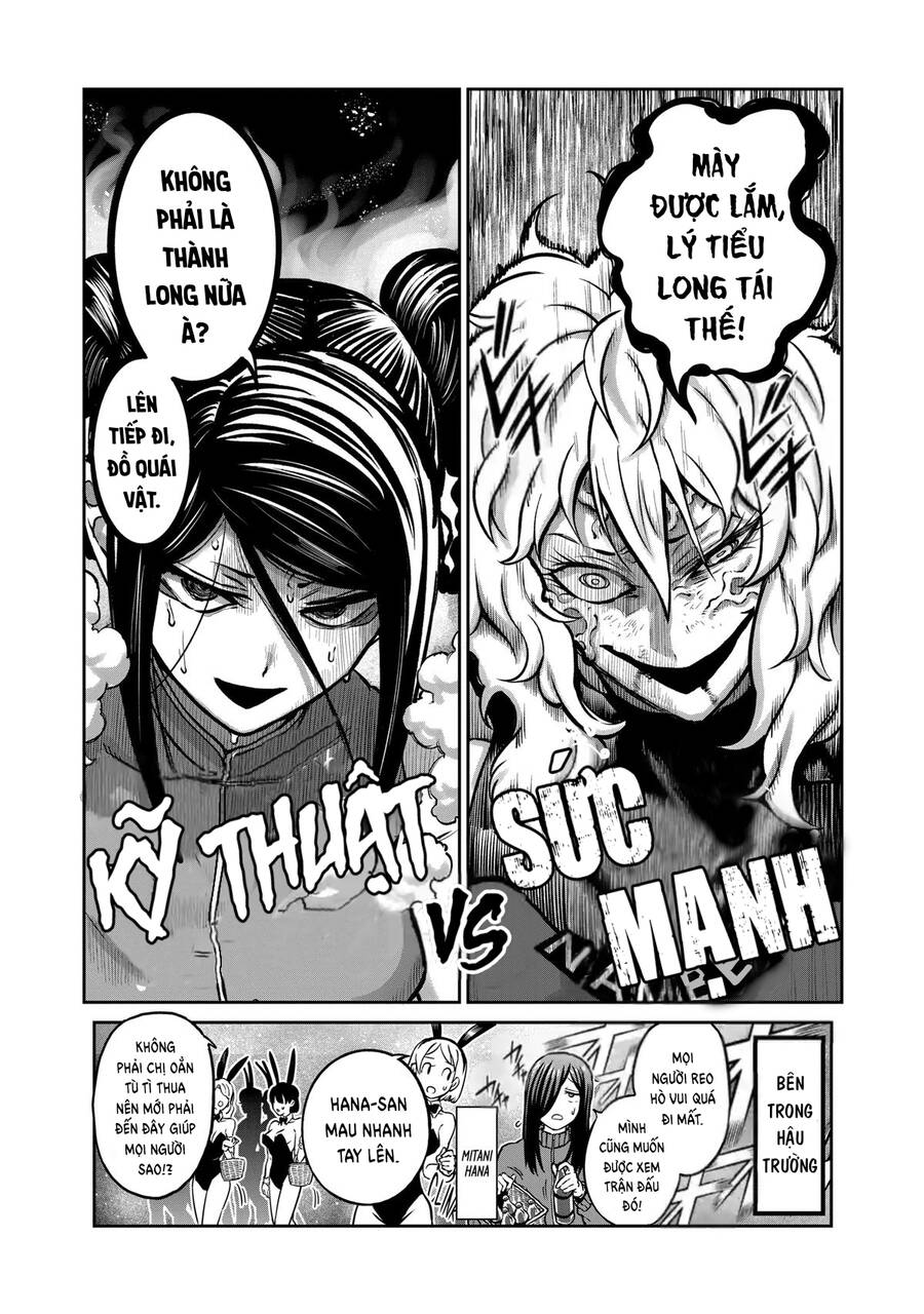 Isshou Senkin Chapter 11 - 18
