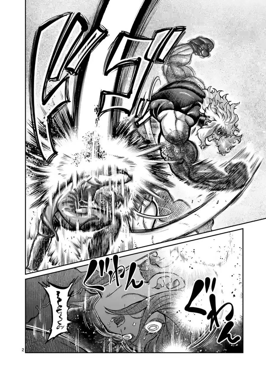 Isshou Senkin Chapter 11 - 3