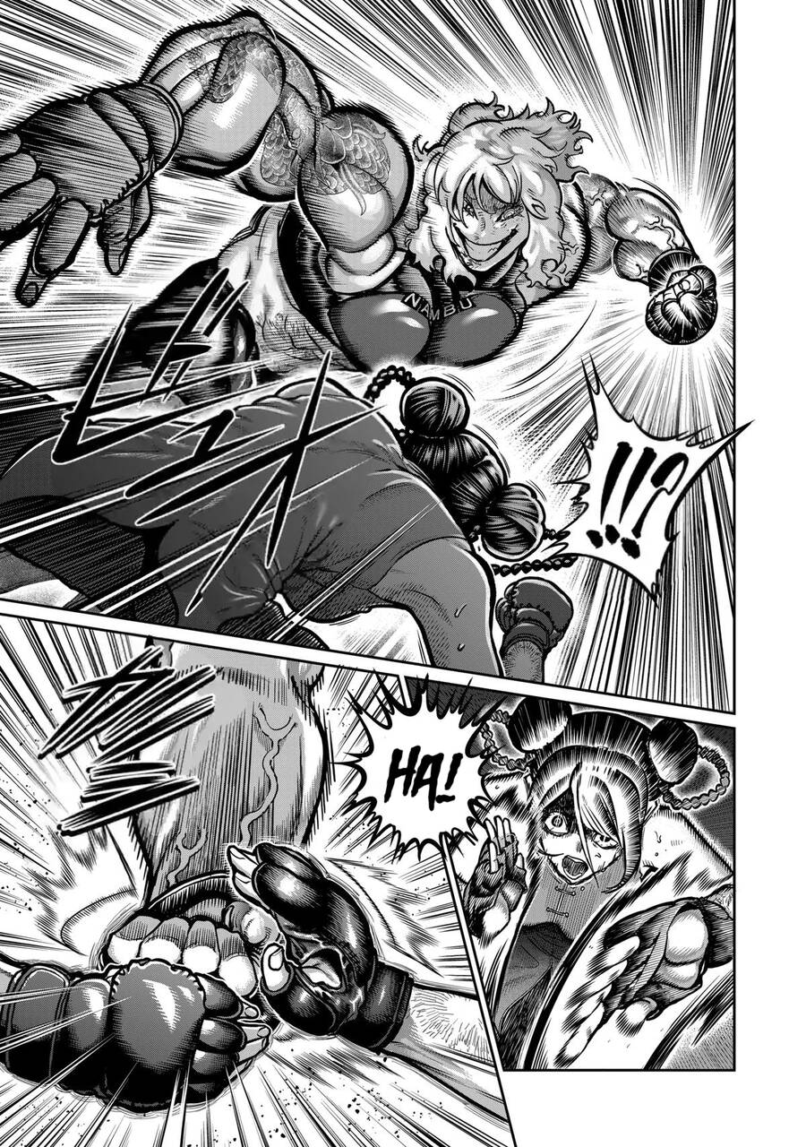 Isshou Senkin Chapter 11 - 4