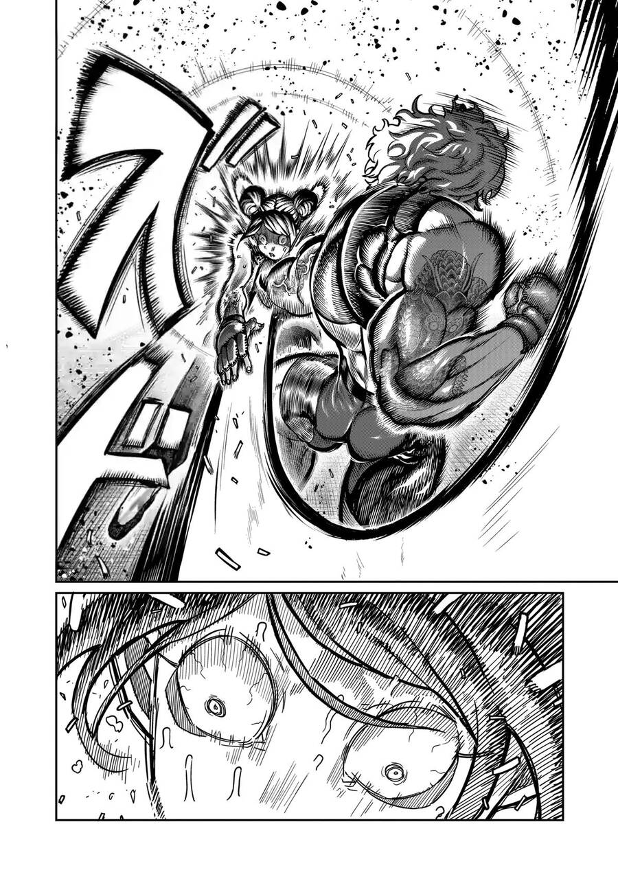 Isshou Senkin Chapter 11 - 5