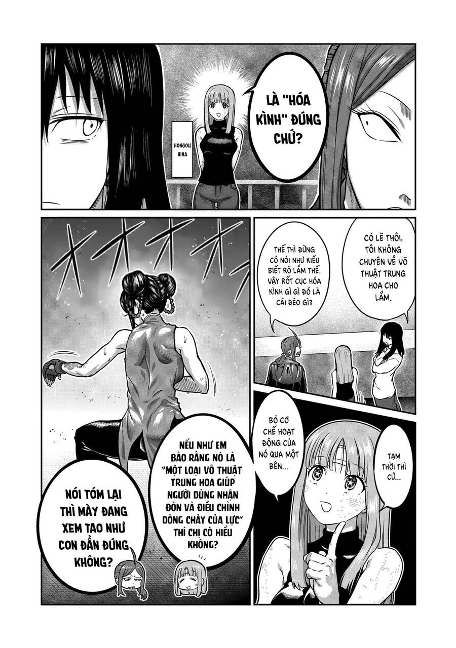 Isshou Senkin Chapter 11 - 8