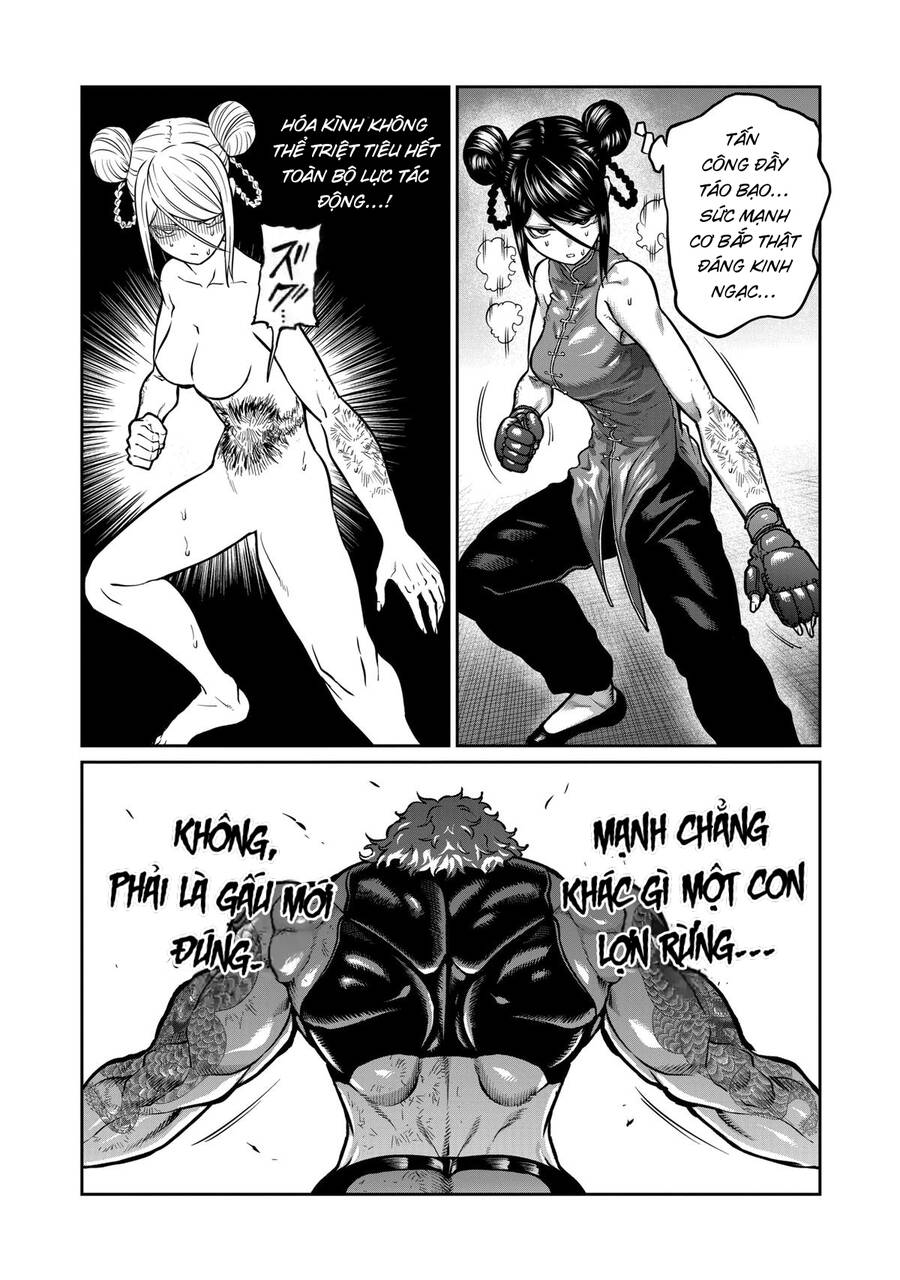 Isshou Senkin Chapter 11 - 9