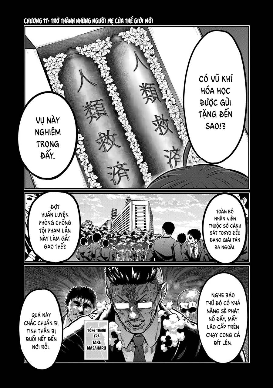 Isshou Senkin Chapter 17 - 2