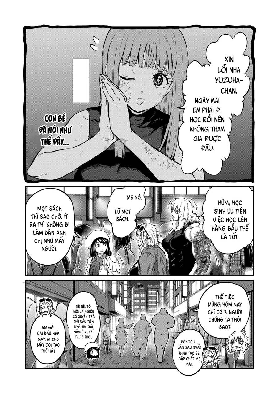 Isshou Senkin Chapter 17 - 13