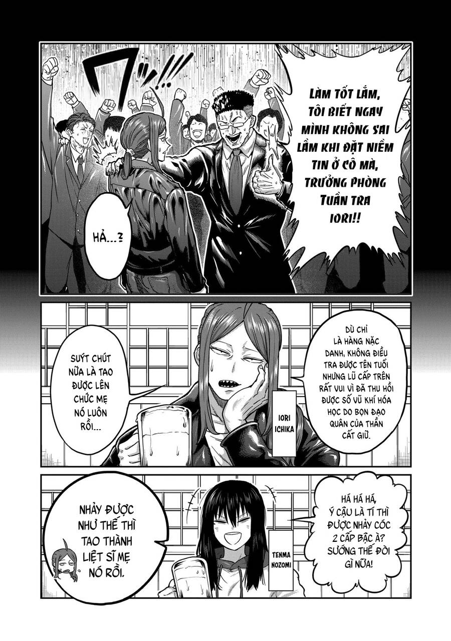 Isshou Senkin Chapter 17 - 3