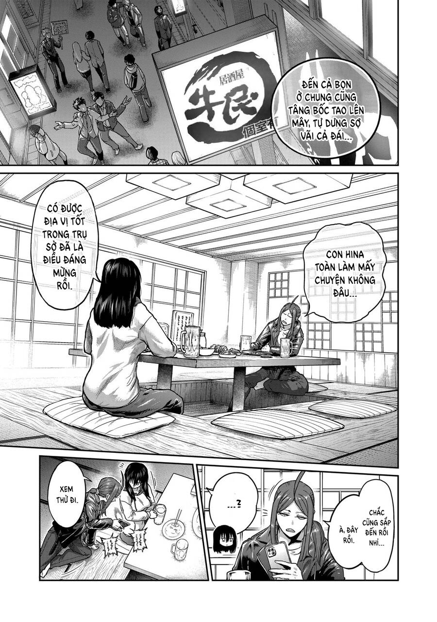 Isshou Senkin Chapter 17 - 4