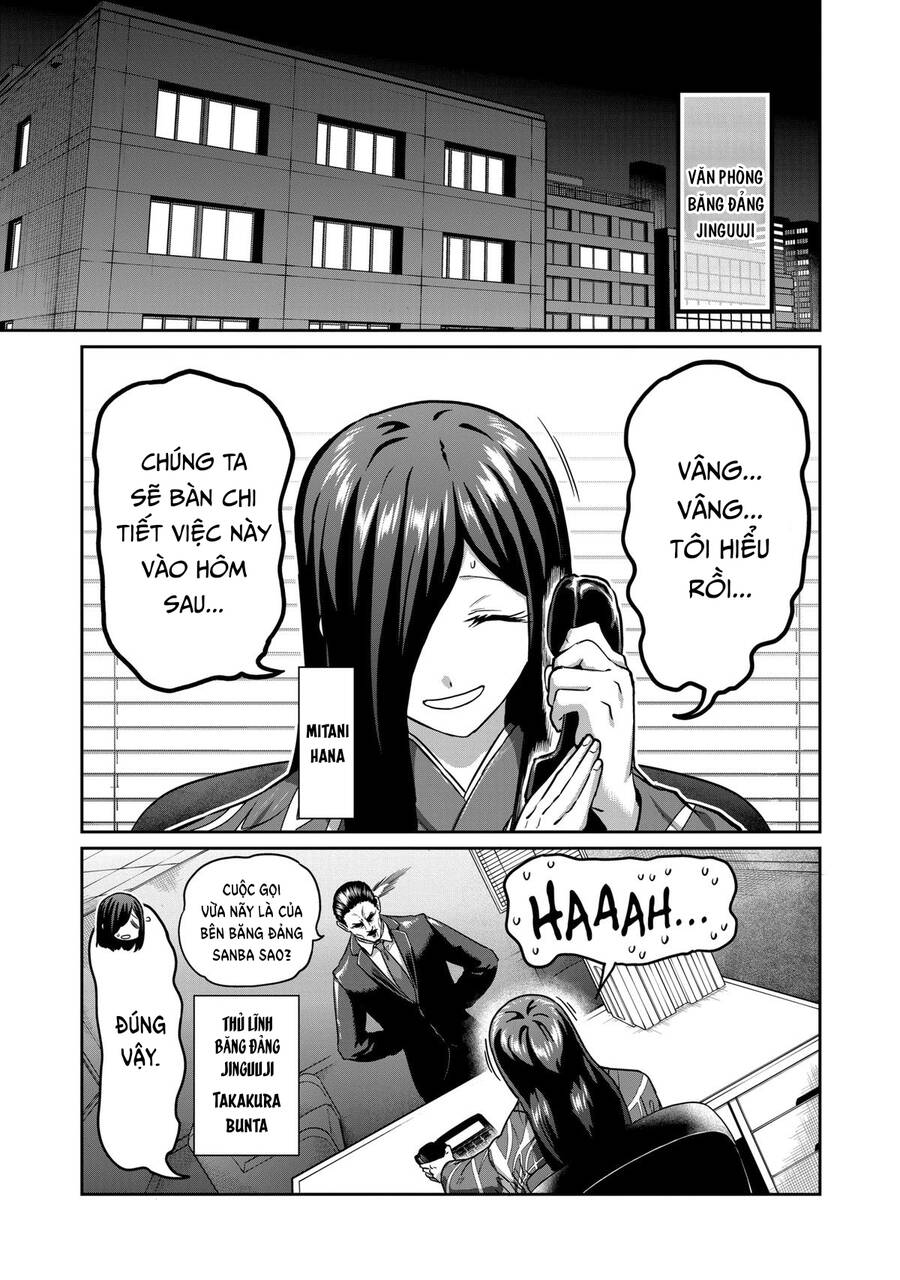 Isshou Senkin Chapter 17 - 8