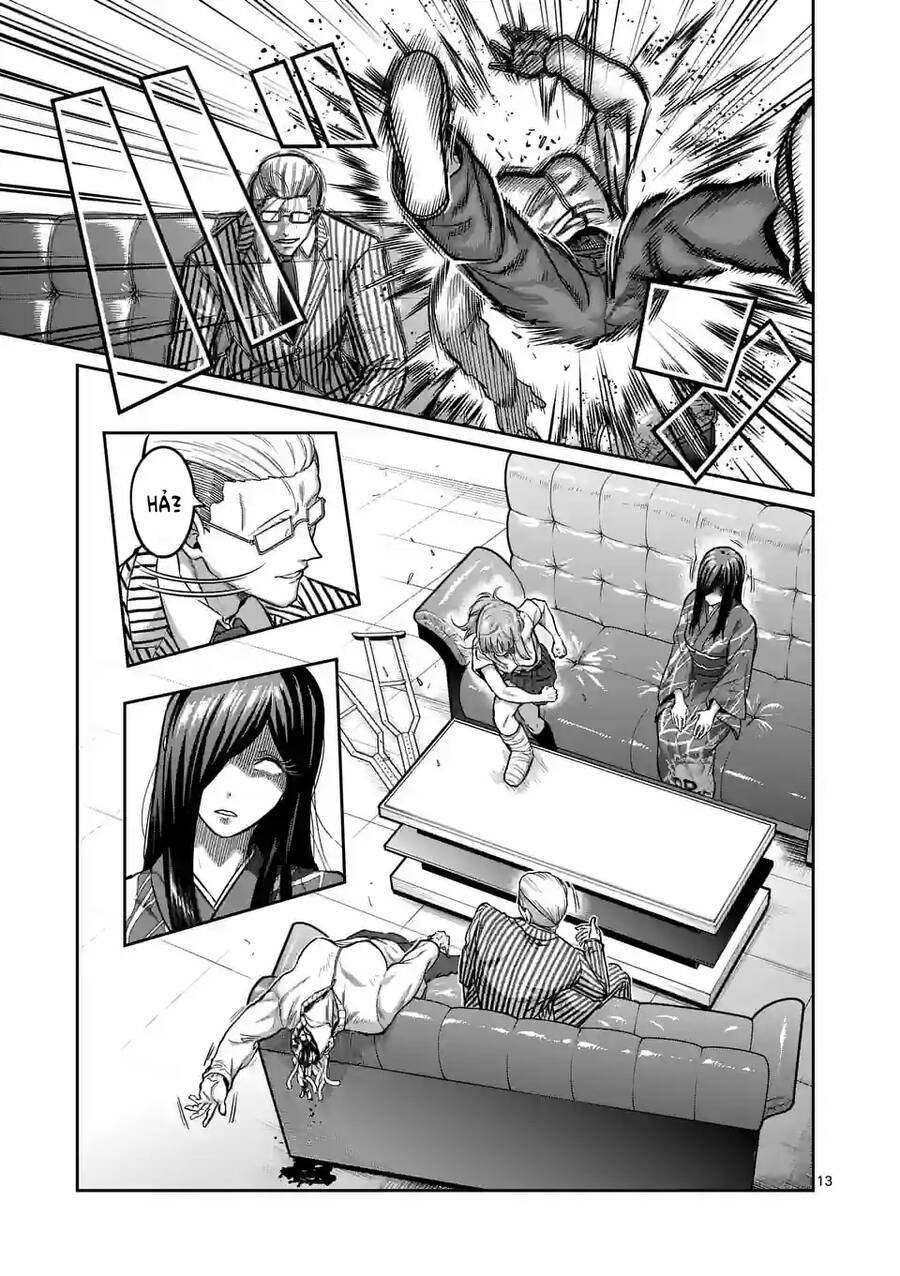 Isshou Senkin Chapter 18 - 14