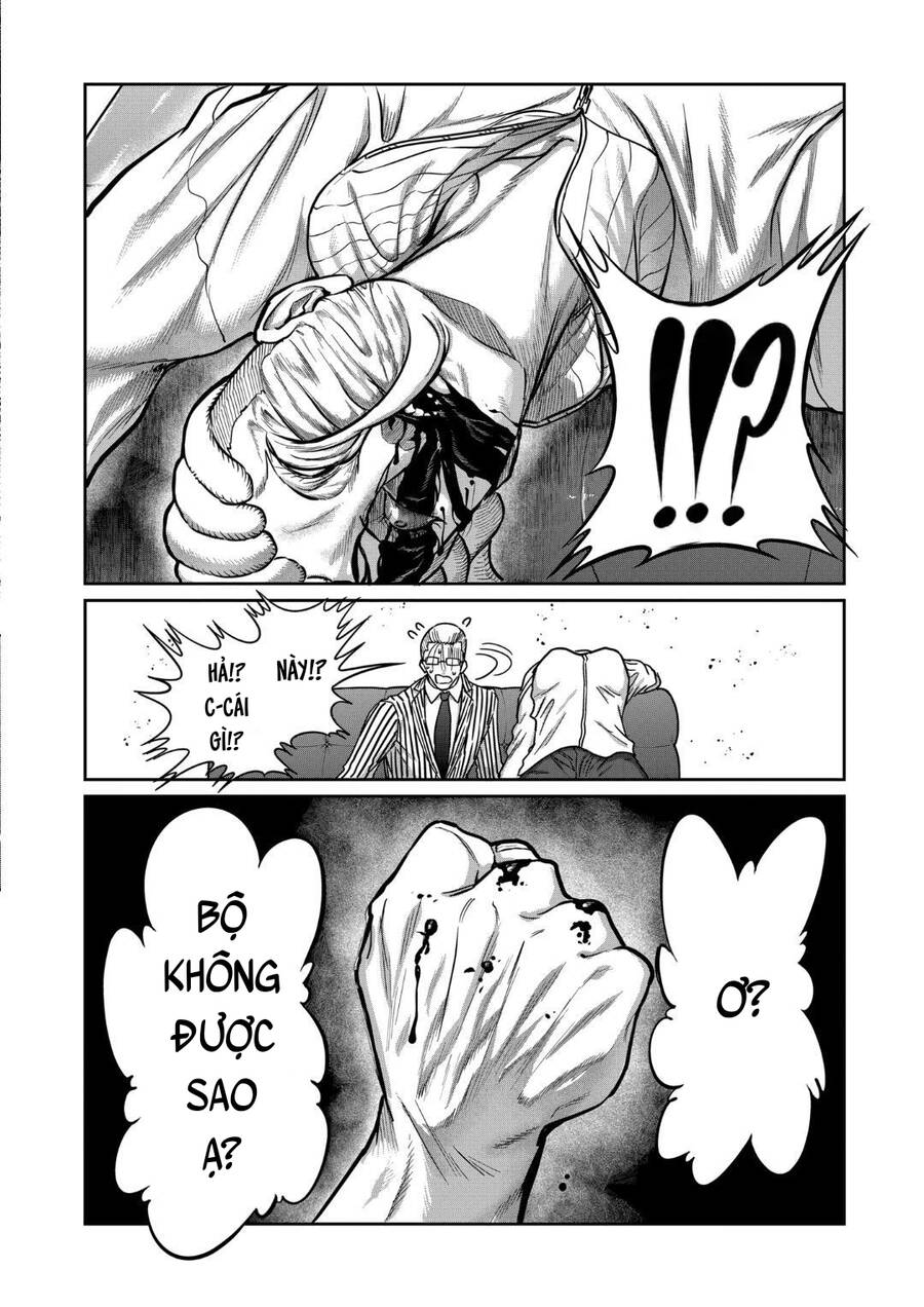 Isshou Senkin Chapter 18 - 15