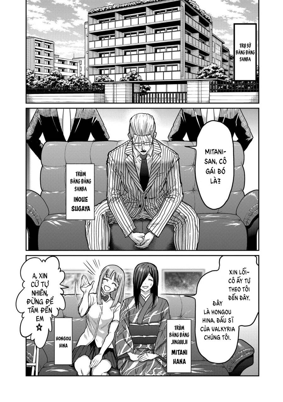 Isshou Senkin Chapter 18 - 4