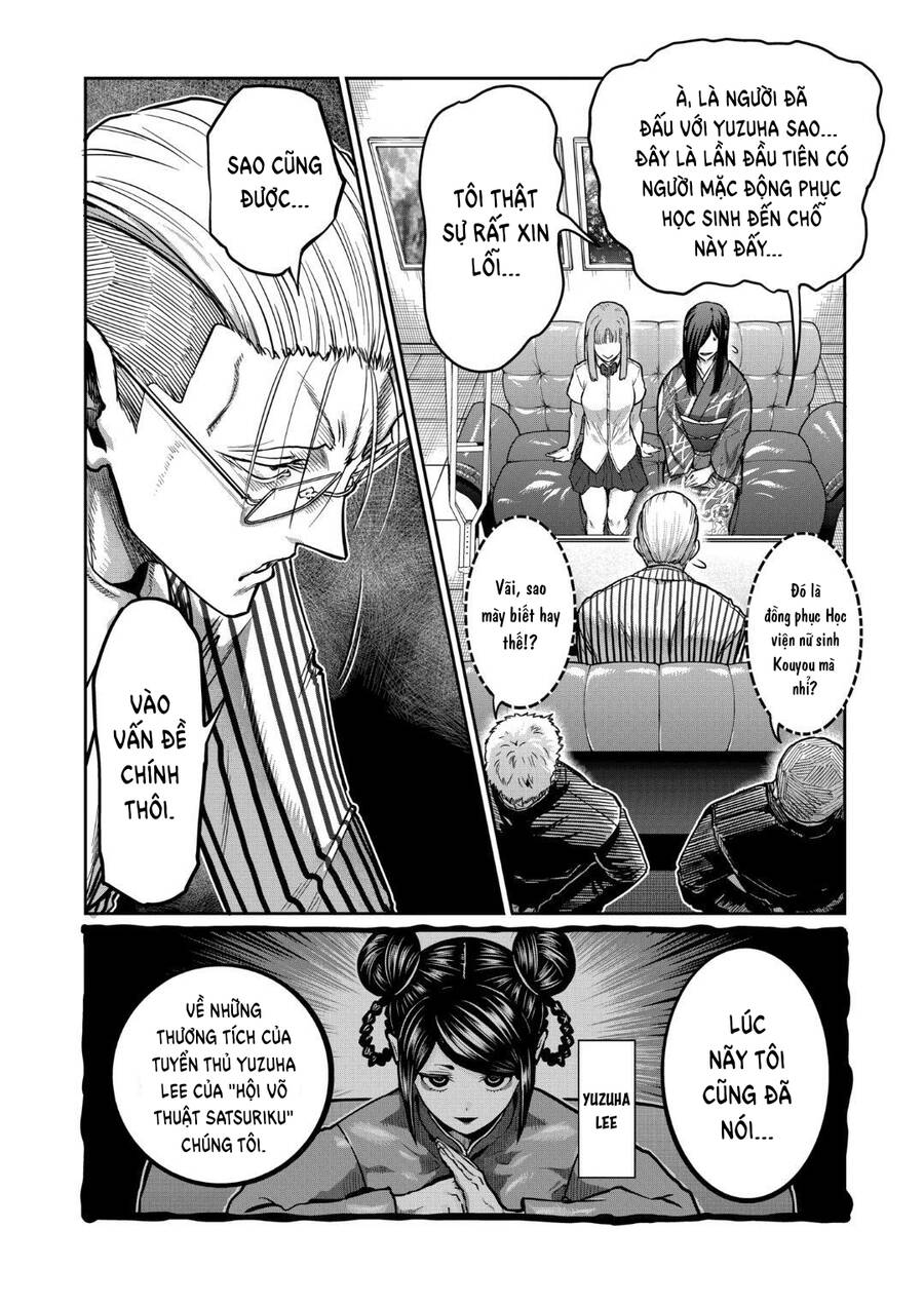 Isshou Senkin Chapter 18 - 5
