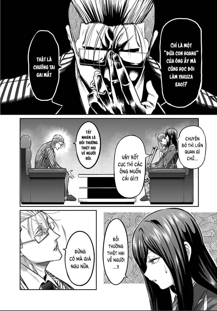 Isshou Senkin Chapter 18 - 7