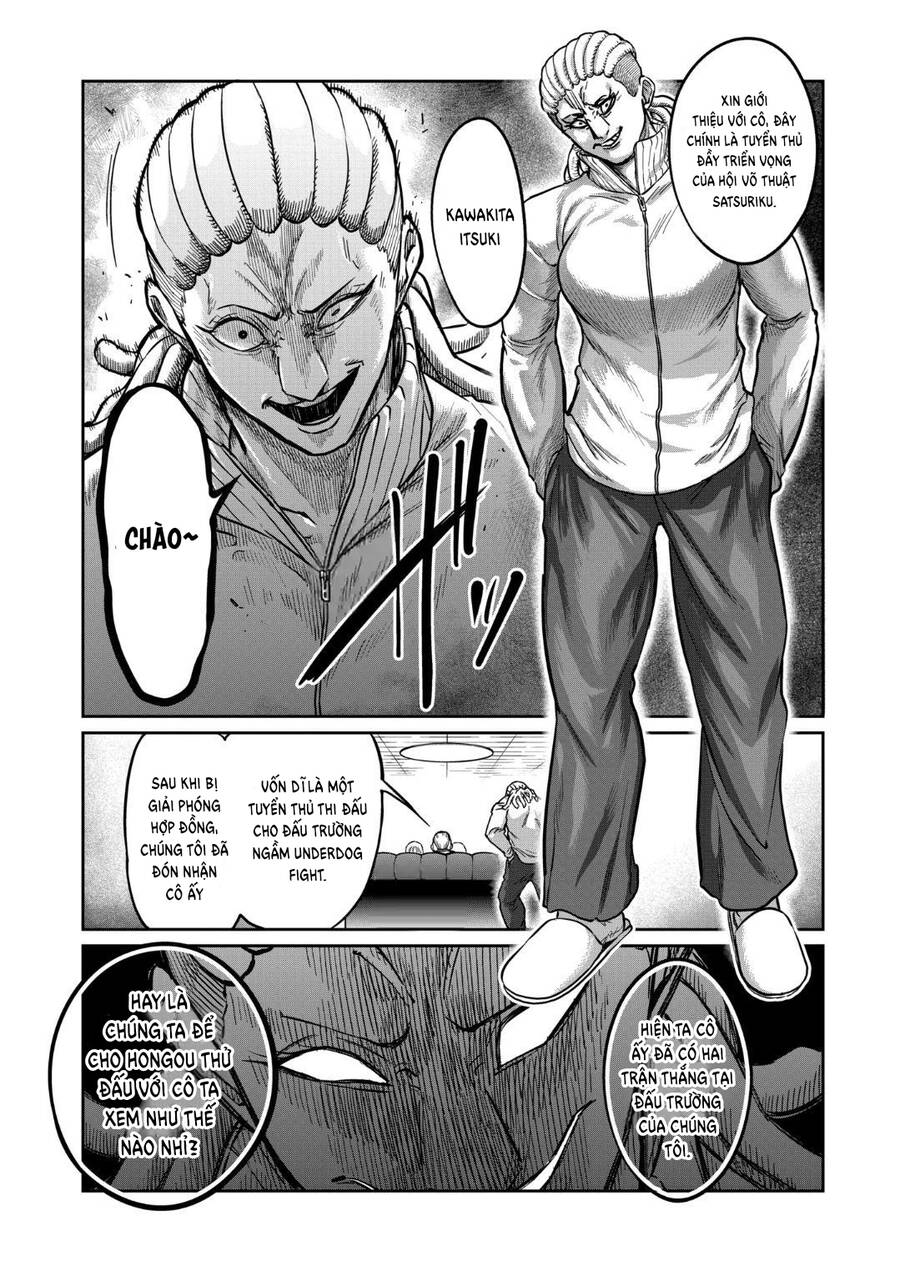 Isshou Senkin Chapter 18 - 10