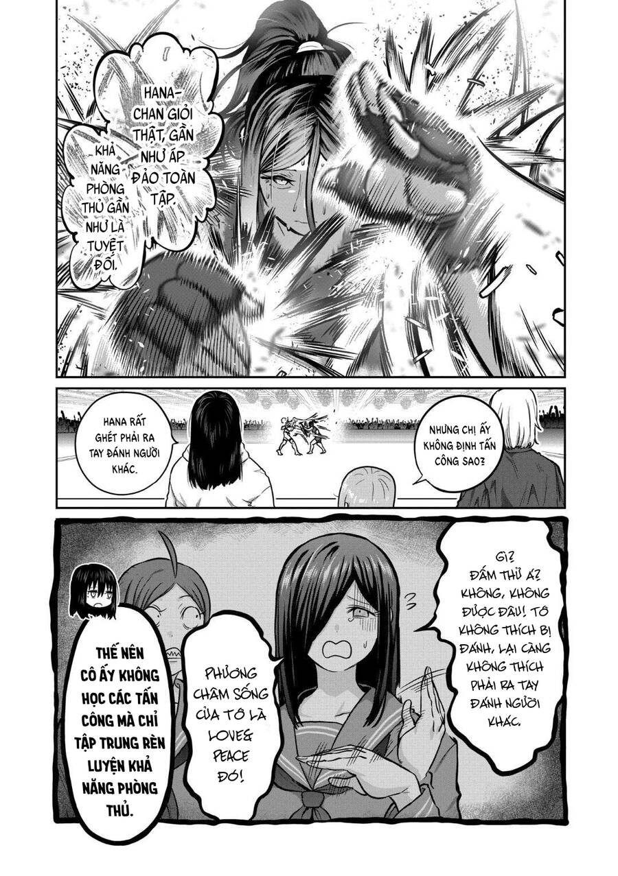 Isshou Senkin Chapter 25 - 13