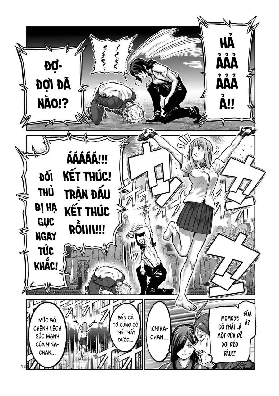 Isshou Senkin Chapter 3 - 13