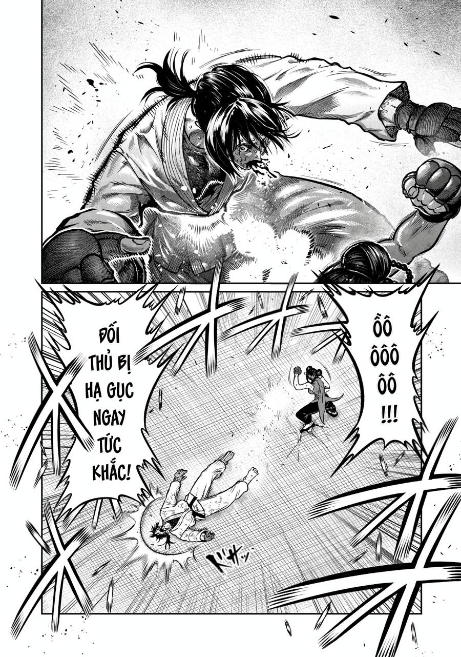 Isshou Senkin Chapter  33 - 13