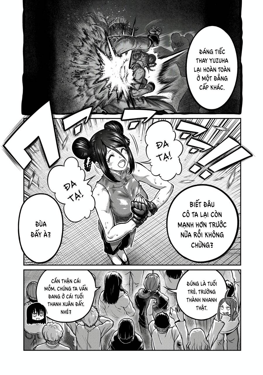 Isshou Senkin Chapter 33 - 16