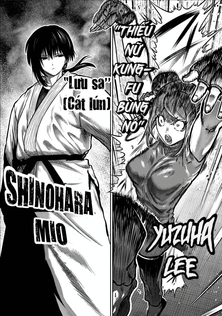 Isshou Senkin Chapter 33 - 3