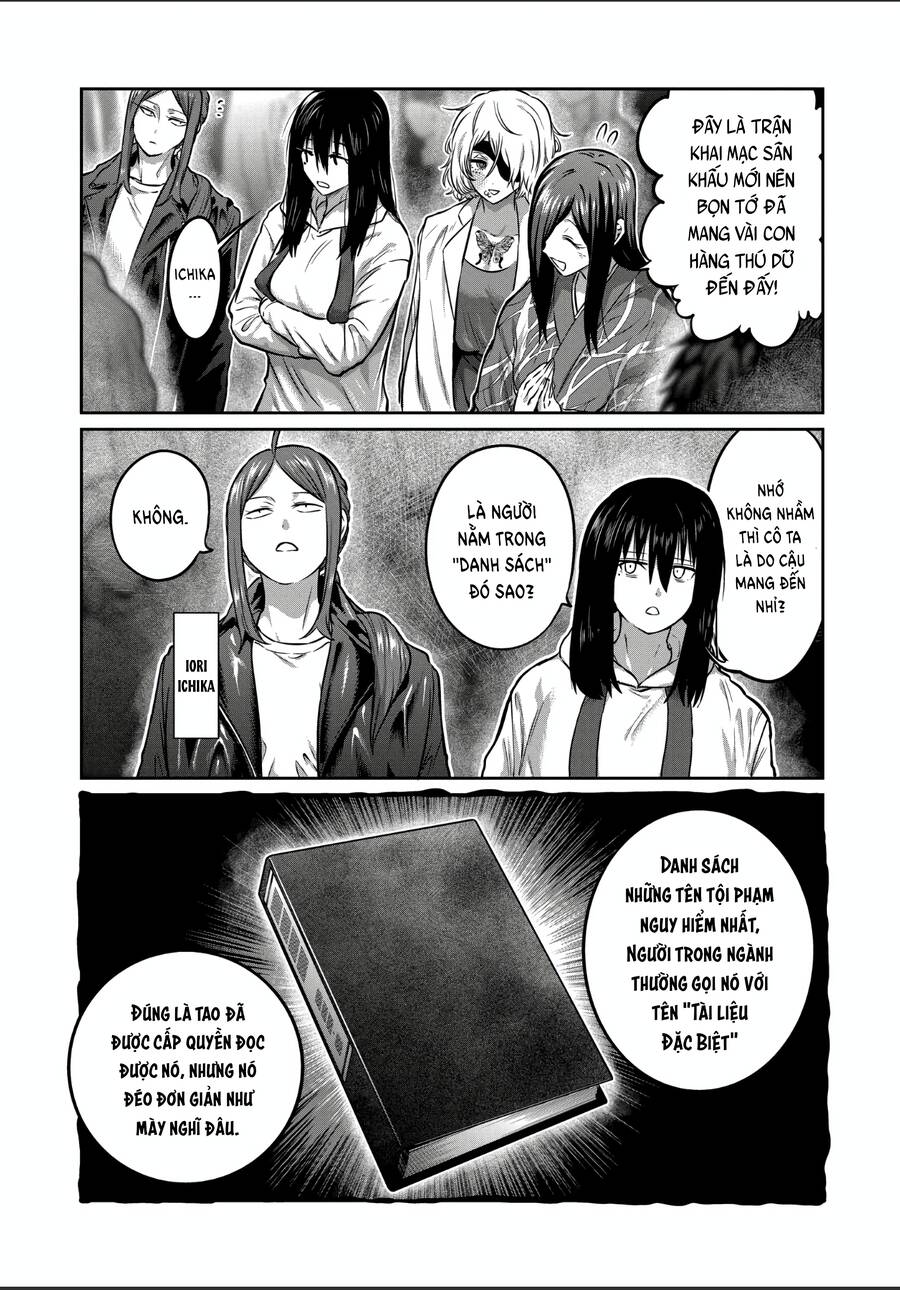 Isshou Senkin Chapter  33 - 4