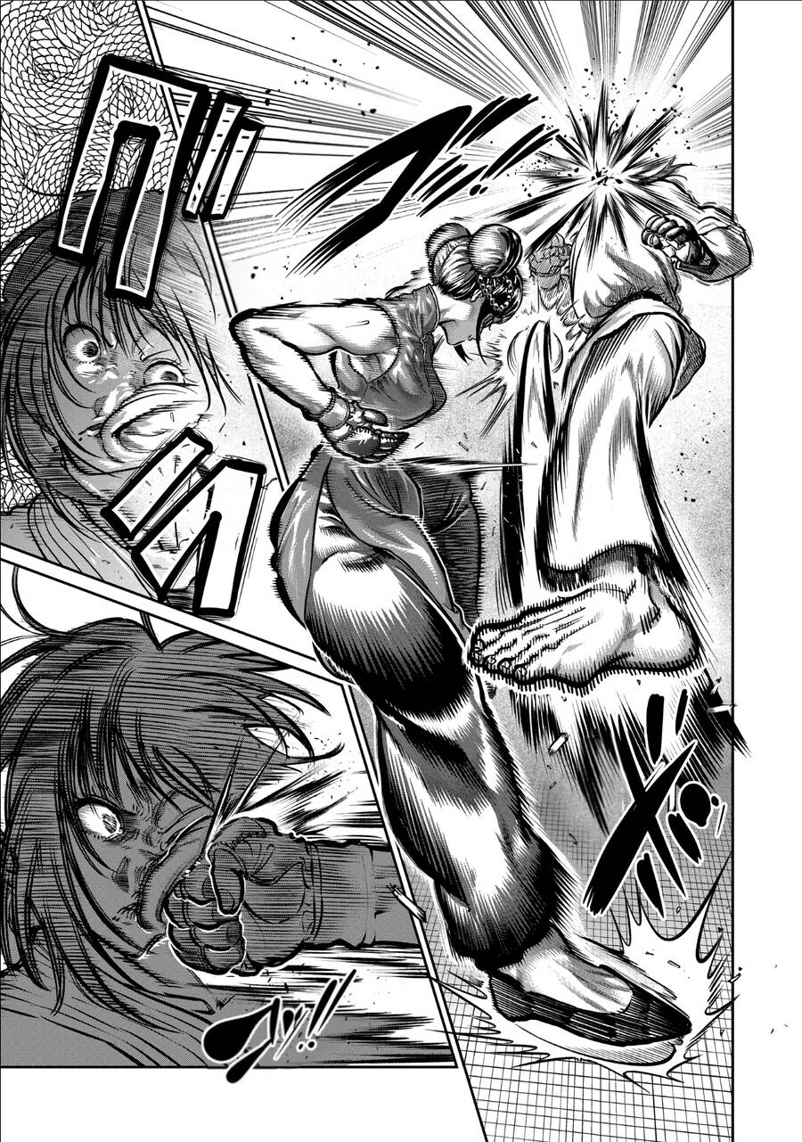 Isshou Senkin Chapter  33 - 10