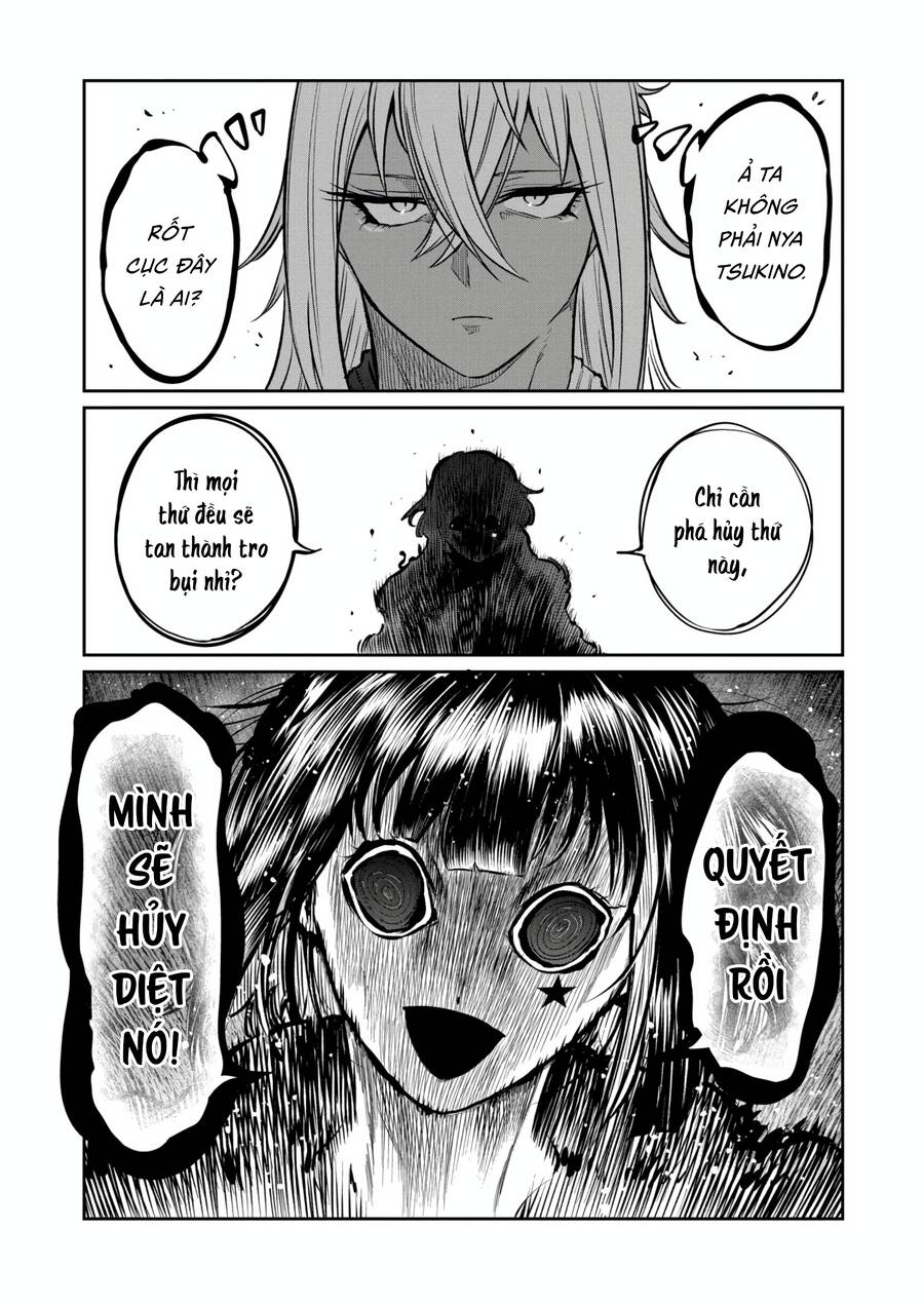 Isshou Senkin Chapter  34 - 12