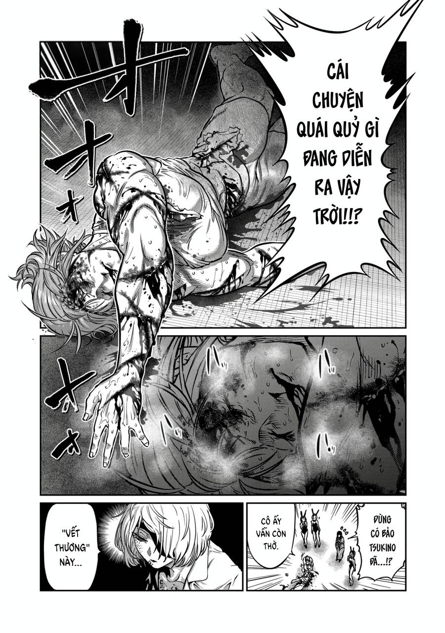 Isshou Senkin Chapter  34 - 14