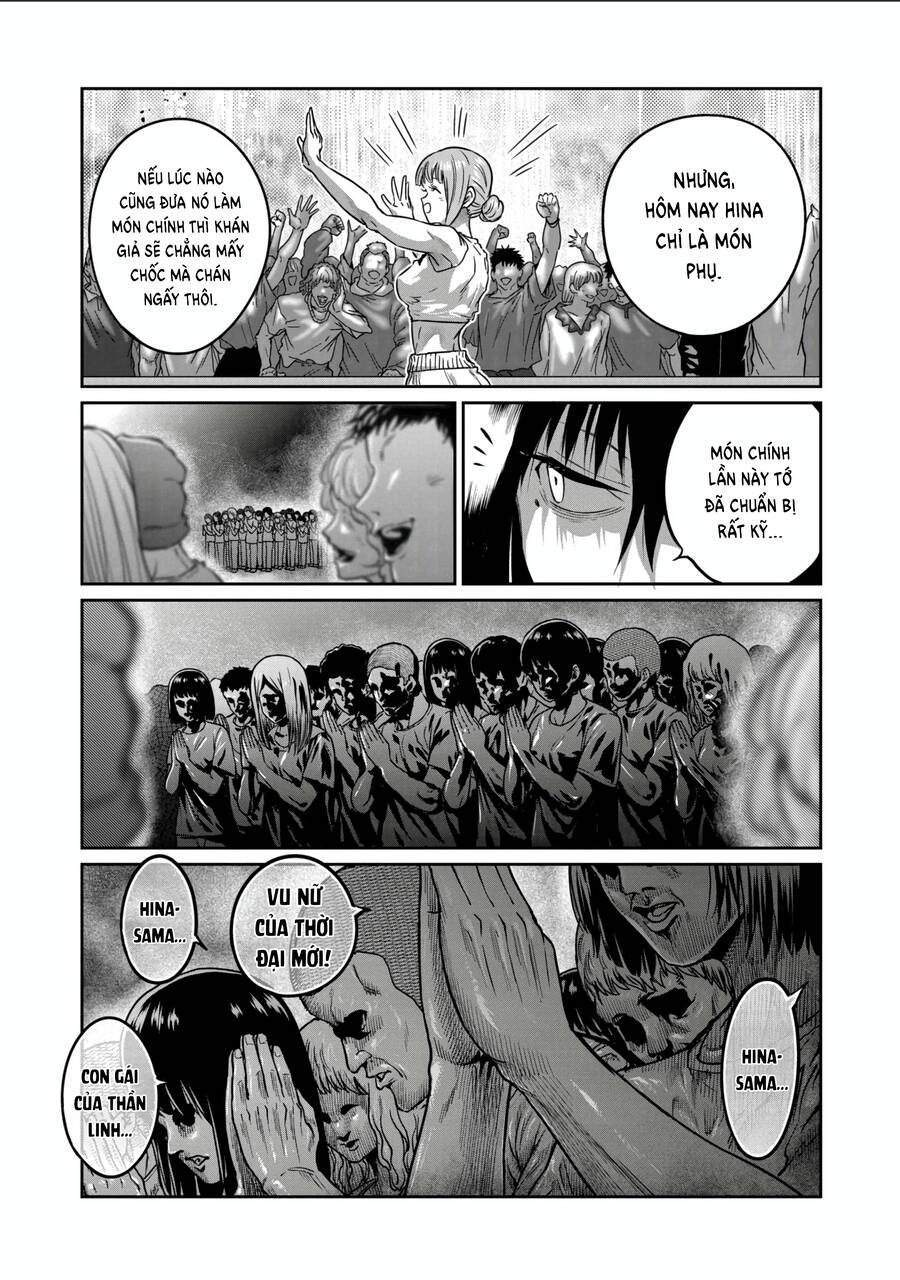 Isshou Senkin Chapter  34 - 4