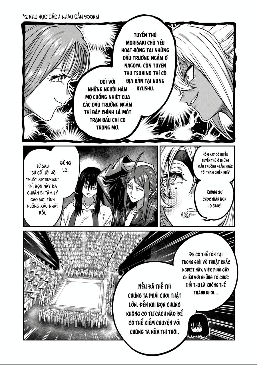 Isshou Senkin Chapter  34 - 7