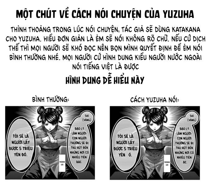 Isshou Senkin Chapter 7 - 19
