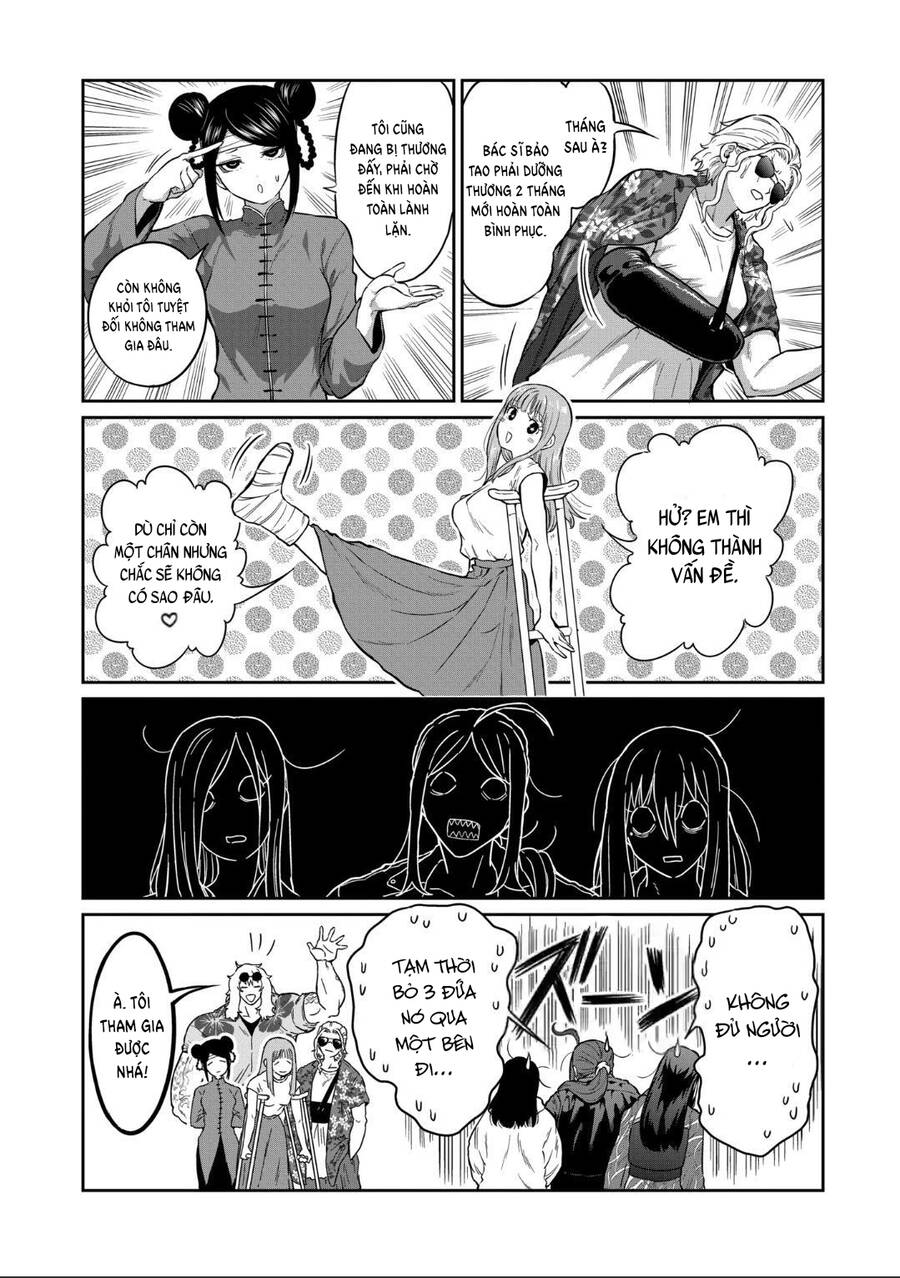 Isshou Senkin Chapter 19 - 16