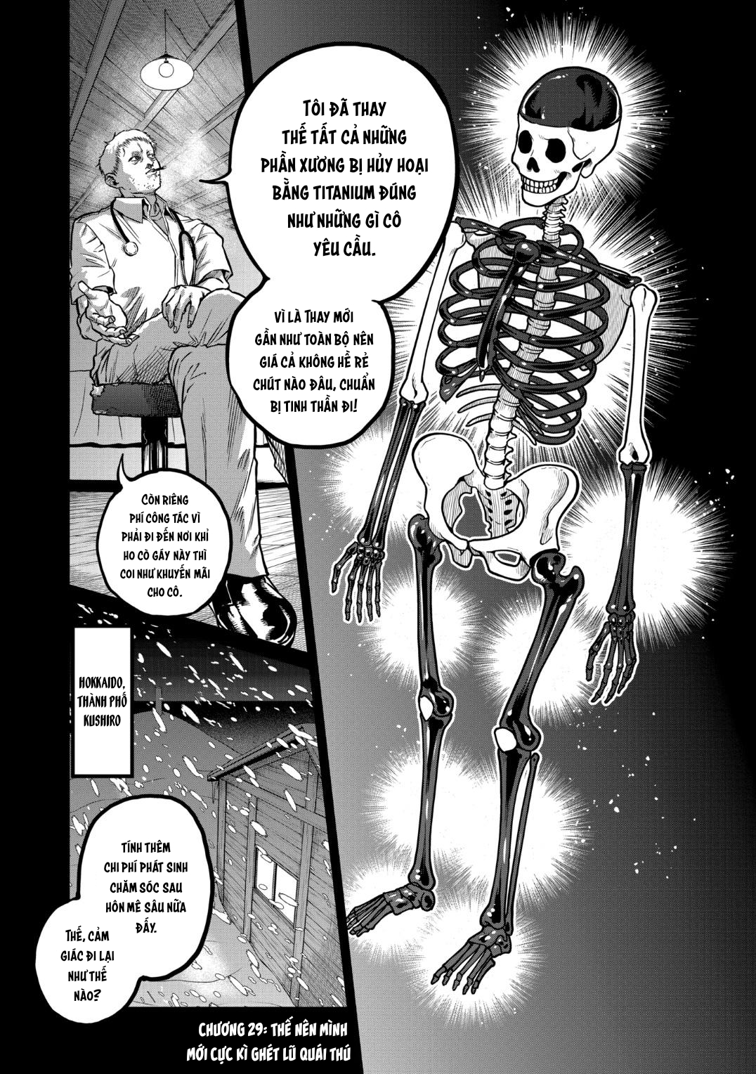 Isshou Senkin Chapter  29 - 2