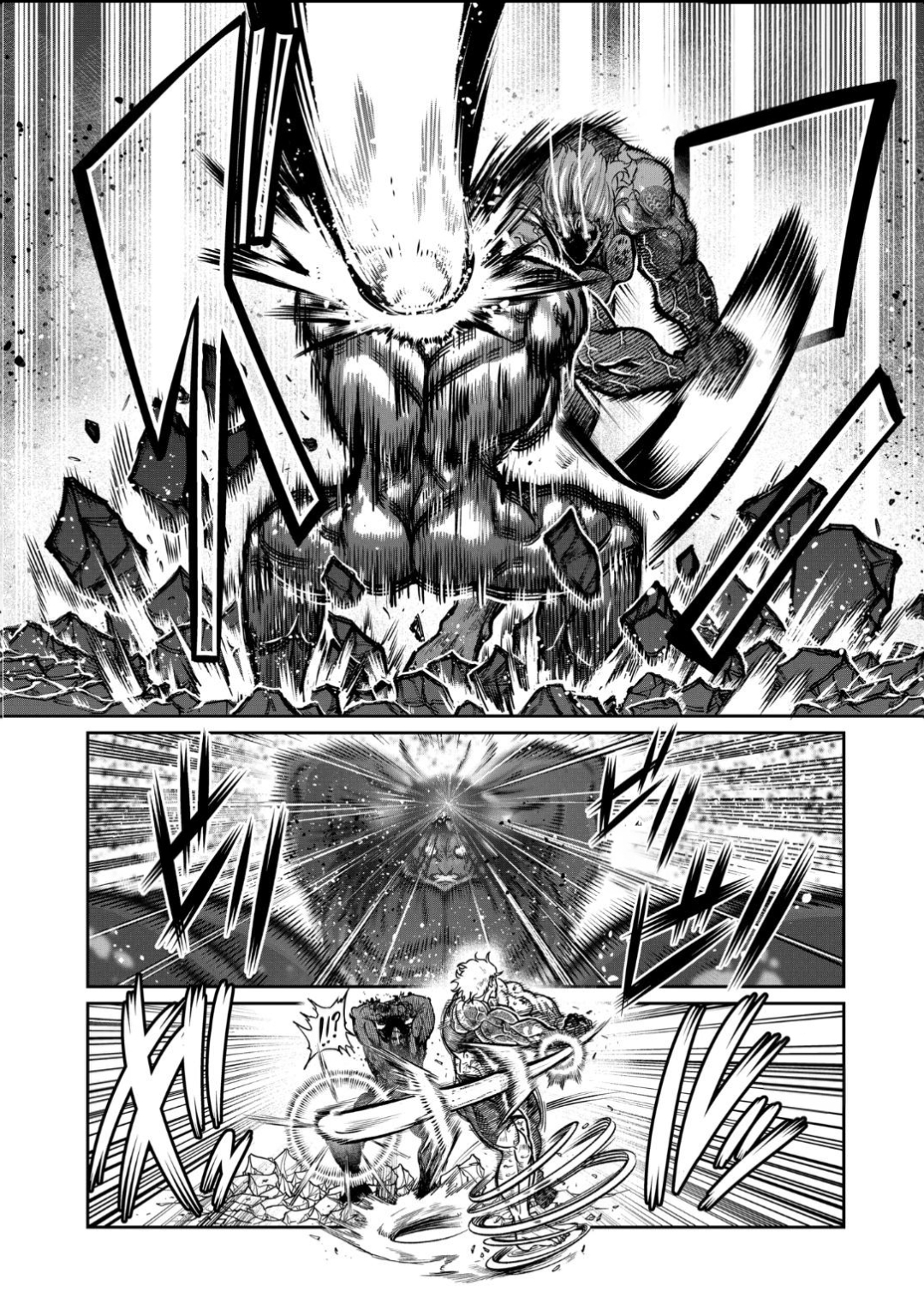 Isshou Senkin Chapter 29 - 13