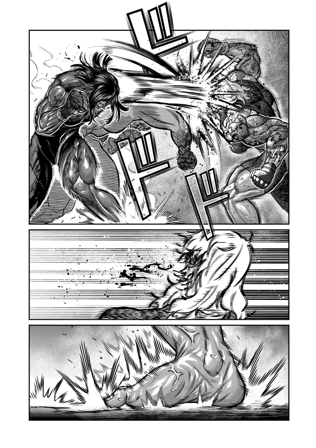 Isshou Senkin Chapter 29 - 5