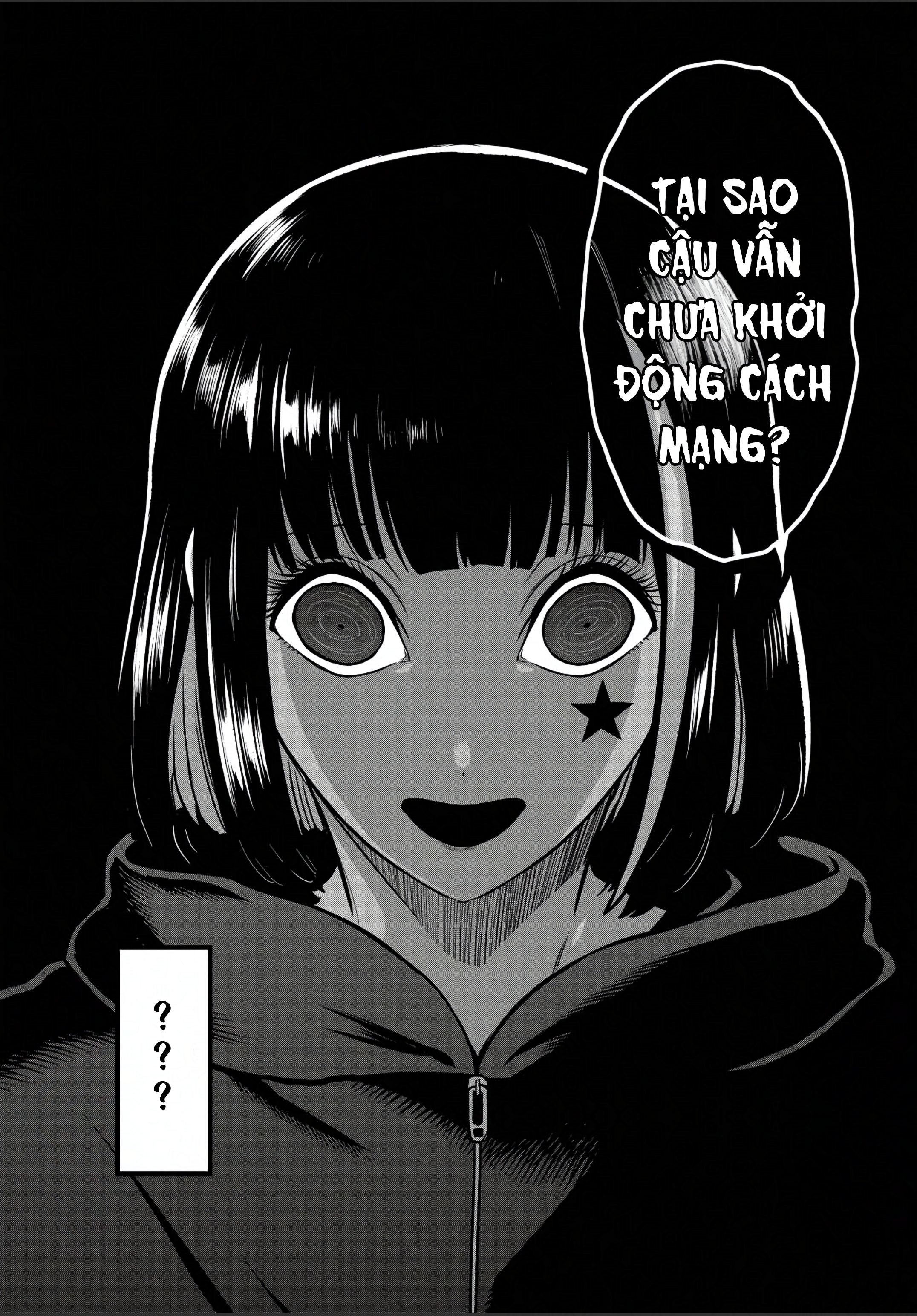 Isshou Senkin Chapter 30 - 571