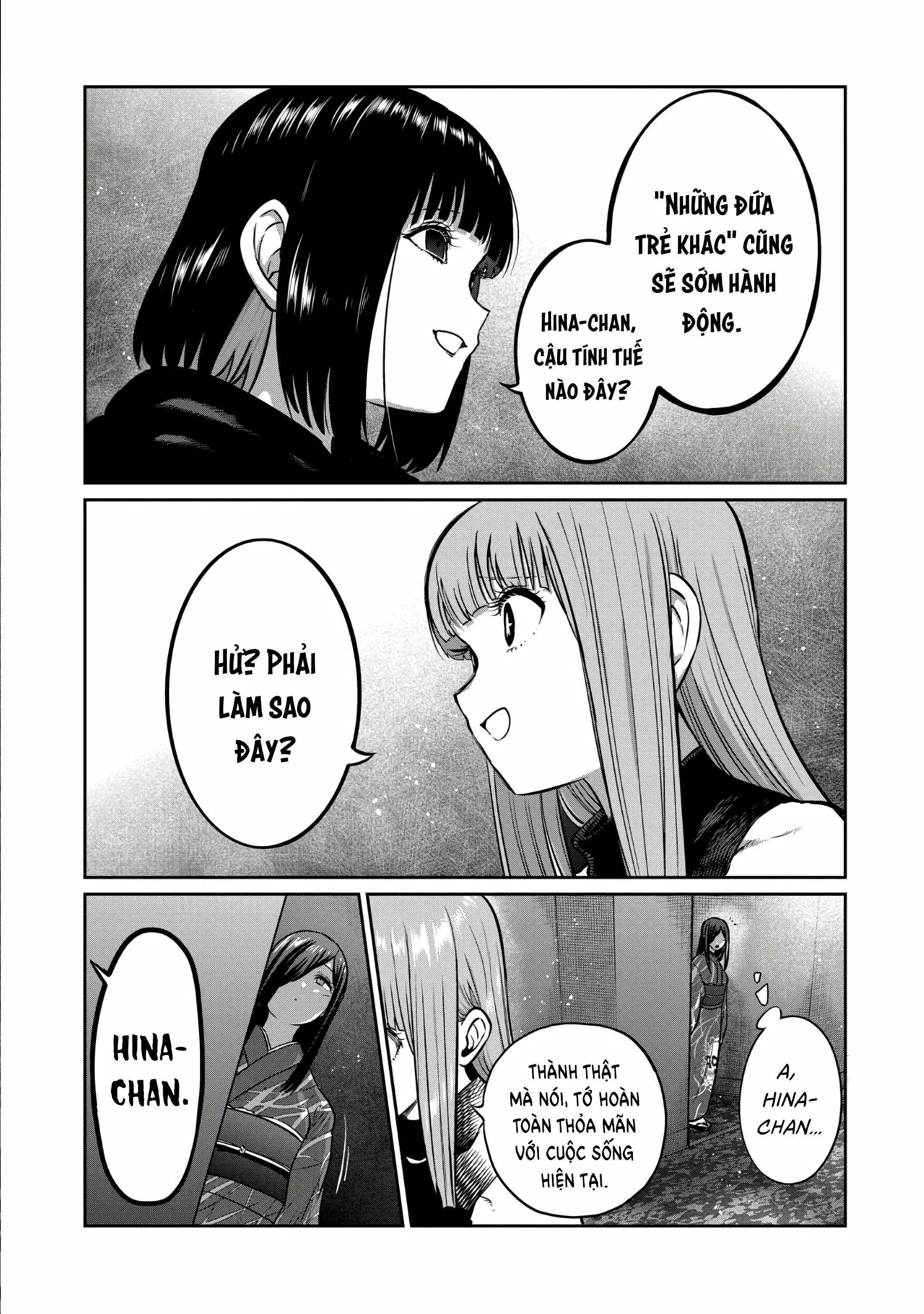Isshou Senkin Chapter 30 - 574