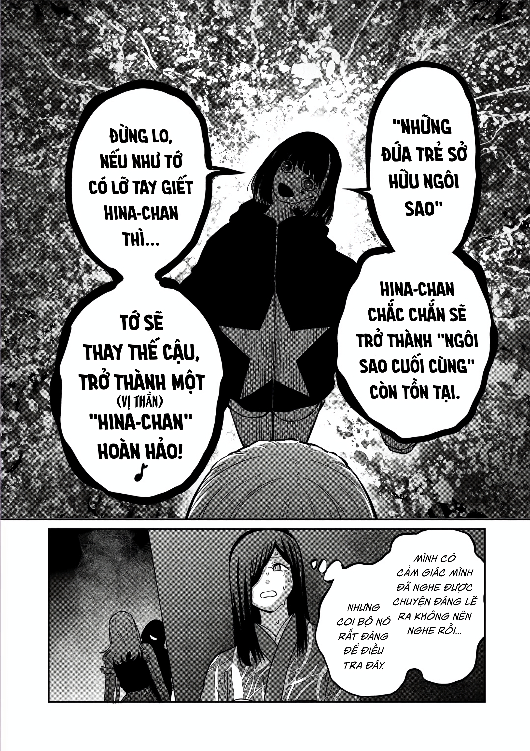 Isshou Senkin Chapter 30 - 577