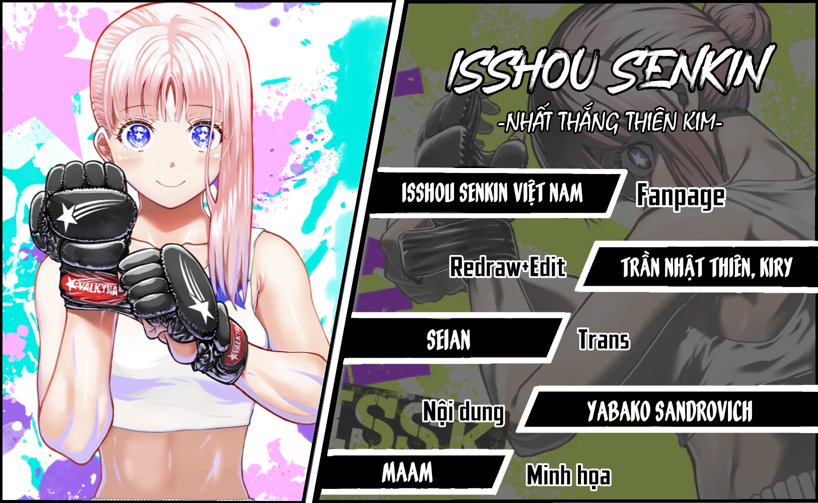 Isshou Senkin Chapter 30 - 579