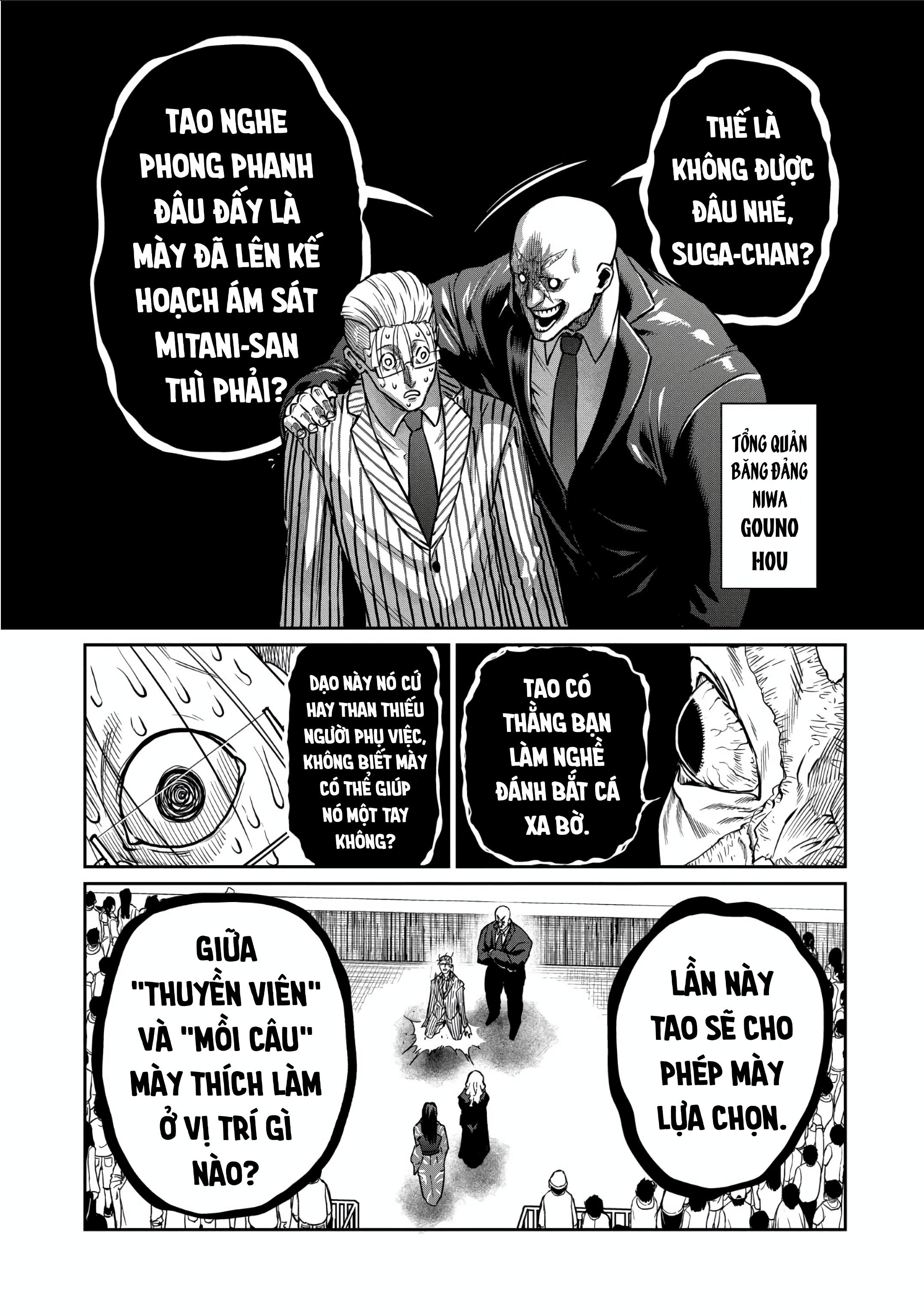 Isshou Senkin Chapter 30 - 563